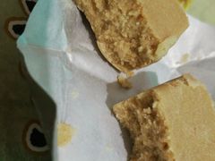 -金顺昌桂林桂花伴手礼(正阳一店)