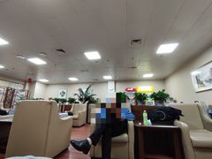-桃仙机场头等舱休息室