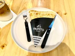 -PAPITO(泰兴路店)