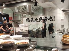 -太二酸菜鱼(福州泰禾店)