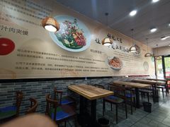 -毛大碗西府削筋面(土门店)