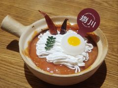 重庆小面雪花冰-捌川(武汉天地壹方购物中心店)