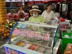 -范饭椰林川湘味海鲜·椰子鸡(三亚湾椰梦长廊店)