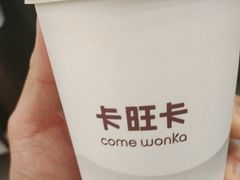-新世界休闲生活广场