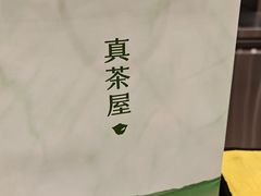 -万达广场(南京江宁店)
