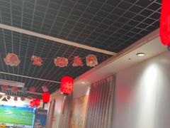 -前门杨记·铜锅涮肉(王府井·故宫店)