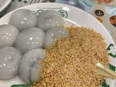 -地茂馆甜品