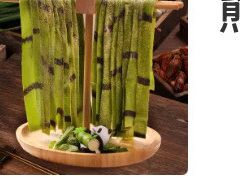 熊猫竹面-小龙坎火锅(春熙太古里店)