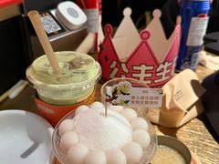 -烤匠麻辣烤鱼(万象城店)