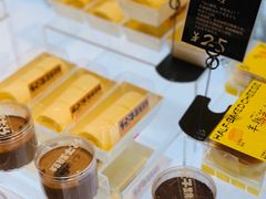 -分子跳动鲜活面包(五一大道店)