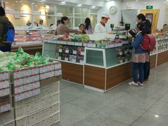-北京稻香村(田村店)