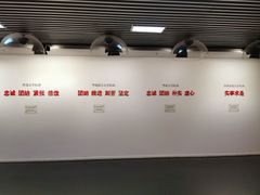 -中国人民大学-博物馆