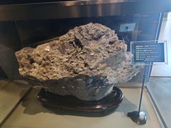 -房山世界地质公园博物馆