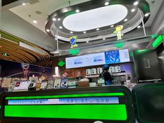 -OH MY TEA 奇妙特饮(天一店)