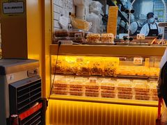 -鲍师傅糕点(五月花店)