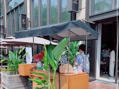 -The Rug Cafe(王府中环店)
