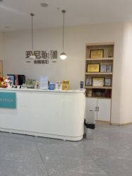 -玛尼瑜伽·普拉提