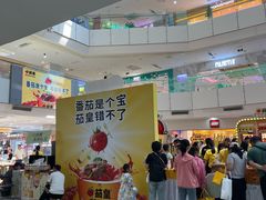 -北京华联购物中心(天通苑店)