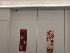 -JOYA湾悦国际酒店(世界之窗店)