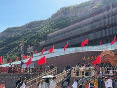 -陕西黄河壶口瀑布旅游区