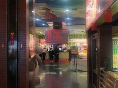 -横店电影城(王府井店)