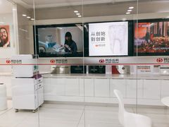 -同步齿科·数字化正畸种植口腔中心(珠海店)