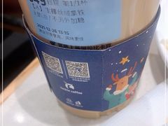 -瑞幸咖啡(首城国际店)