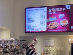-COSTA COFFEE(天通苑华联店)