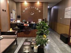 -北纬37°SPA养身会馆(湖西店)