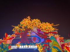 -西安城墙·碑林历史文化景区