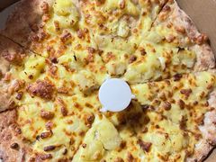 -必胜客(东大桥店)