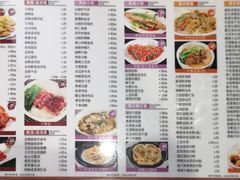 菜单-正德顺順德雙皮奶(中信店)
