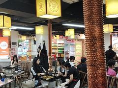 -郝大姐·乌龙山铁板烧(大学城三店)