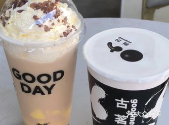 夏天到了必须整点奶茶喝喝啊