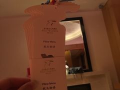 -北京盘古七星酒店