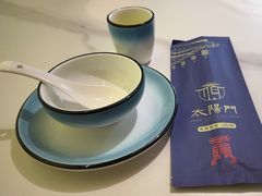 -太阳门淮扬菜(南京博物院店)