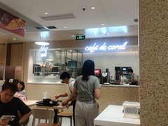 -大家乐(广州荔湾领展广场店)