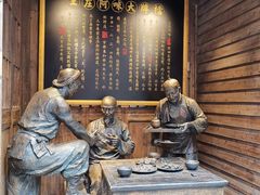 -王庄阿咪海鲜大排档(上下杭店)