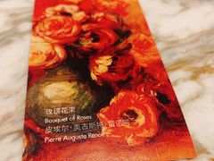 -théATRE 茶聚场(王府中環店)