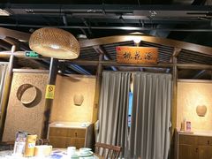 -井水小厨·湘菜(活力广场店)