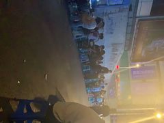 -老王太太串吧(中街店)