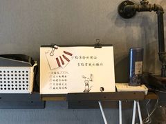 -醒味咖啡馆(南市桥巷店)