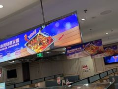 -海底捞火锅(万科广场店)