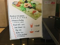 -法派1855(东湖别墅店)