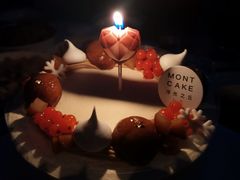 -浮光之丘MontCake生日蛋糕(花牌坊店)