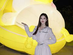 -坂田天虹