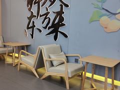 -鲜之醇(九州昌硕广场店)