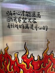 -Devilhands Barbershop男士理容店