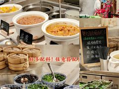 -康帝国际酒店-艾斯本自助西餐厅