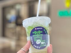 苦瓜青梅茶-炖物24章·顺时轻养茶(杭州大厦店)